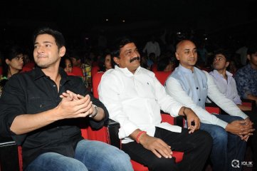 Srimanthudu Movie Audio Launch
